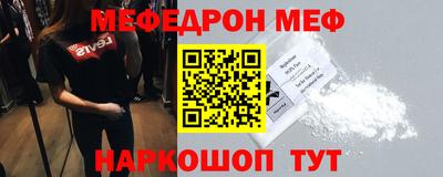ПСИЛОЦИБИНОВЫЕ ГРИБЫ Партизанск