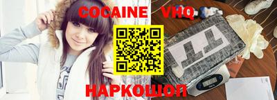 ПСИЛОЦИБИНОВЫЕ ГРИБЫ Партизанск