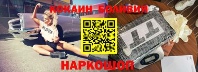 СК Пенза