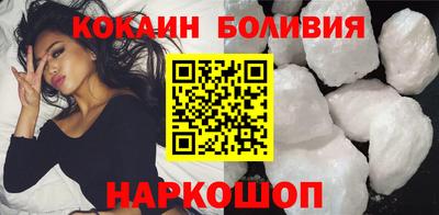 эйфоретик Первоуральск