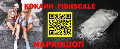 эйфоретик Первоуральск