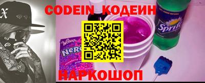 эйфоретик Первоуральск