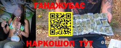 СК Пенза