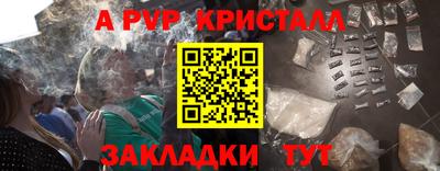 эйфоретик Первоуральск