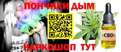 эйфоретик Первоуральск