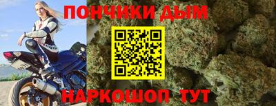эйфоретик Первоуральск