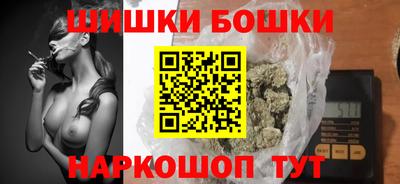ПСИЛОЦИБИНОВЫЕ ГРИБЫ Партизанск