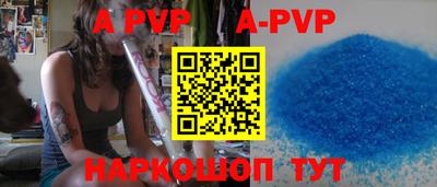 ПСИЛОЦИБИНОВЫЕ ГРИБЫ Партизанск