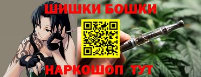 эйфоретик Первоуральск