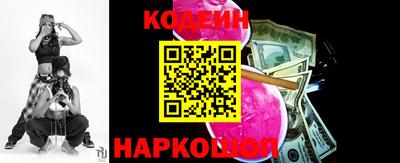 эйфоретик Первоуральск