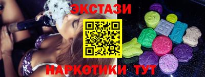 СК Пенза
