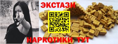 СК Пенза
