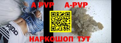 ПСИЛОЦИБИНОВЫЕ ГРИБЫ Партизанск