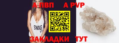 ПСИЛОЦИБИНОВЫЕ ГРИБЫ Партизанск