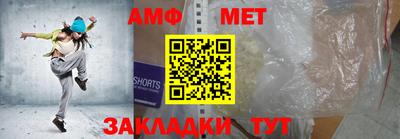 ПСИЛОЦИБИНОВЫЕ ГРИБЫ Партизанск