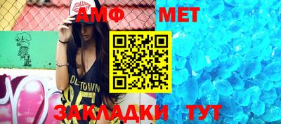 ПСИЛОЦИБИНОВЫЕ ГРИБЫ Партизанск
