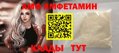 СК Пенза