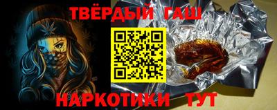 эйфоретик Первоуральск