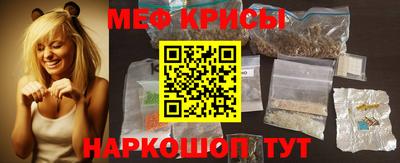 эйфоретик Первоуральск