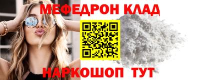 ПСИЛОЦИБИНОВЫЕ ГРИБЫ Партизанск