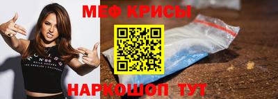 эйфоретик Первоуральск